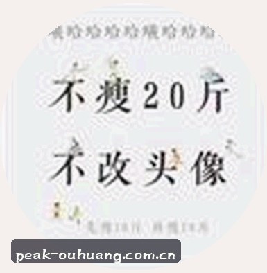 郑毅